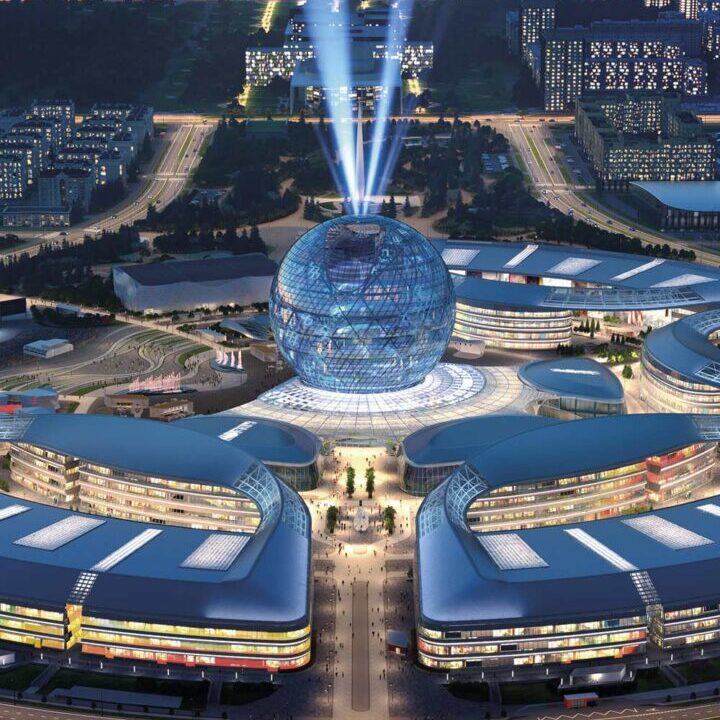 AIFC Astana International Financial Center